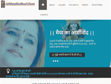Tablet Screenshot of jaimaasindhuri.com